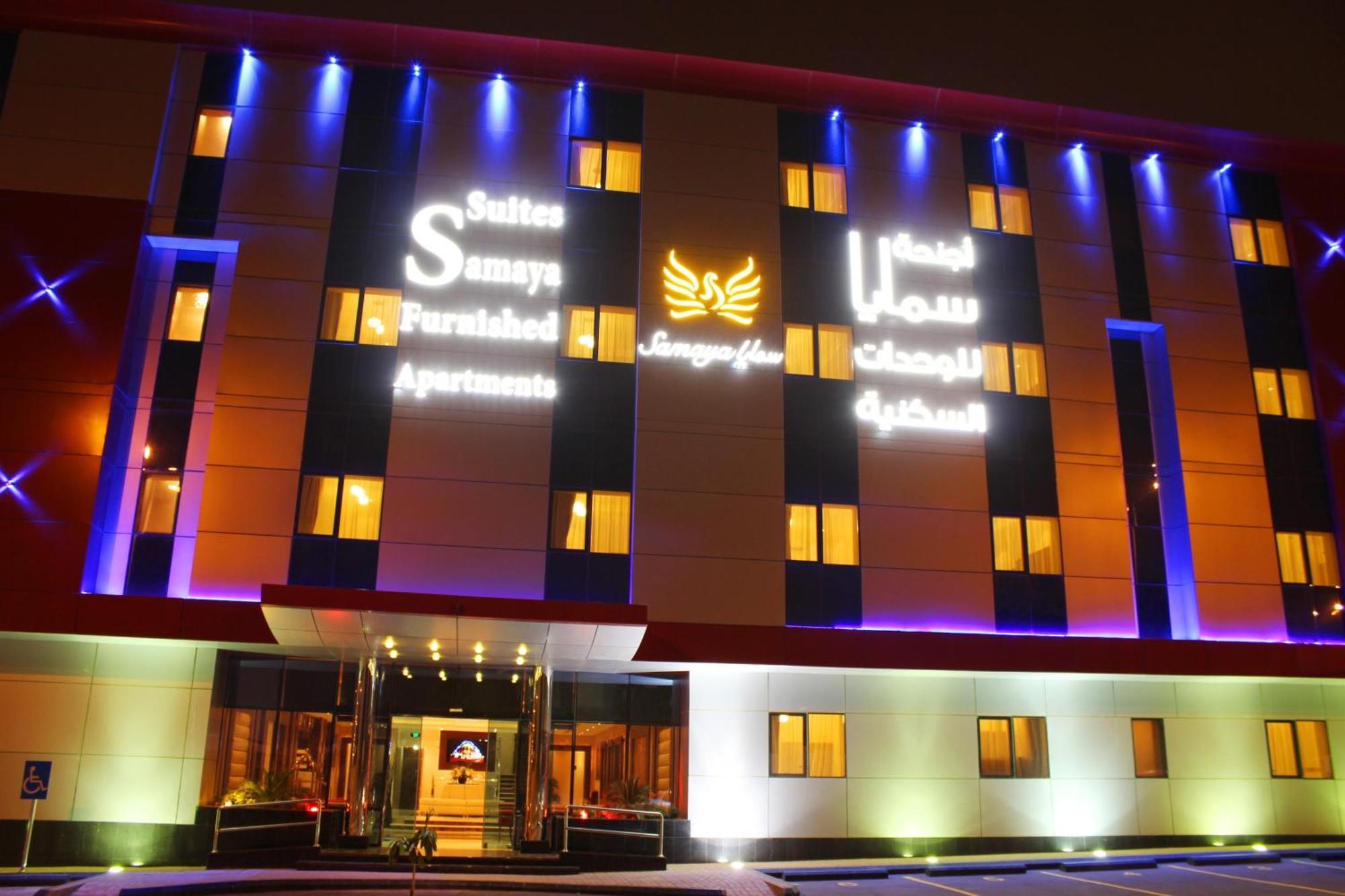 Samaya Suites Riyadh Exteriör bild